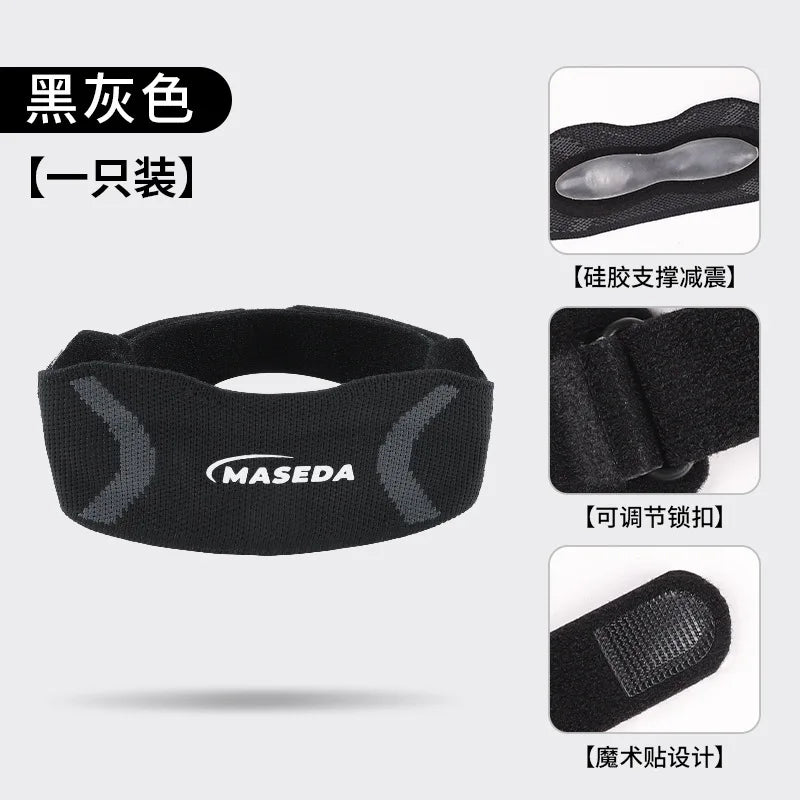 New Knee Outdoor Cycling Breathable Shock Absorber Basketball Protector Pressure Sports Patella Belt
