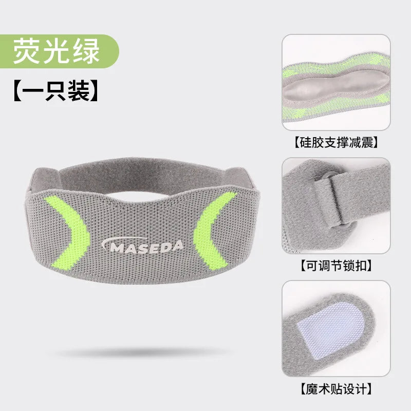 New Knee Outdoor Cycling Breathable Shock Absorber Basketball Protector Pressure Sports Patella Belt