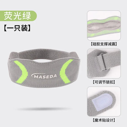 New Knee Outdoor Cycling Breathable Shock Absorber Basketball Protector Pressure Sports Patella Belt