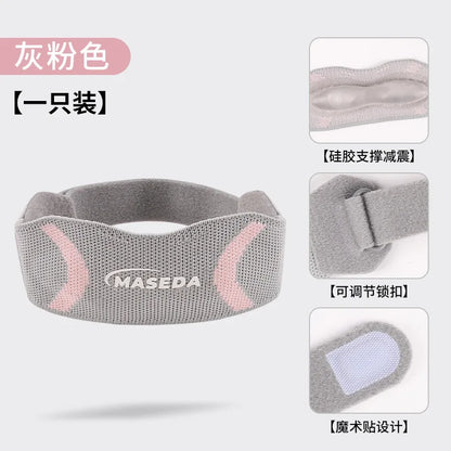 New Knee Outdoor Cycling Breathable Shock Absorber Basketball Protector Pressure Sports Patella Belt