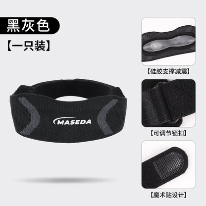 New Knee Outdoor Cycling Breathable Shock Absorber Basketball Protector Pressure Sports Patella Belt